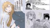 RJ01438323 img main 160x90 - 変態監督がオペラ歌手を目指している綺麗な女の子にいろいろしちゃう話