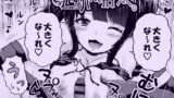 RJ01444234 img main 160x90 - サキュバス、拾った。