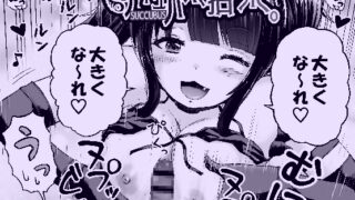 RJ01444234 img main 320x180 - サキュバス、拾った。